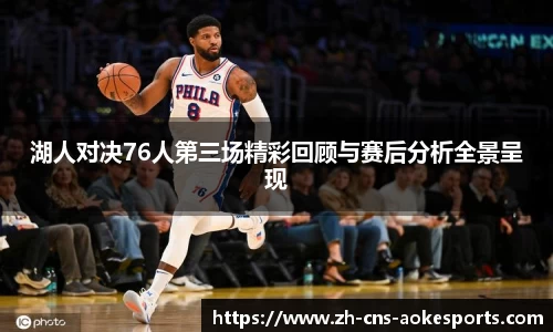 关键词3