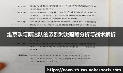 关键词4
