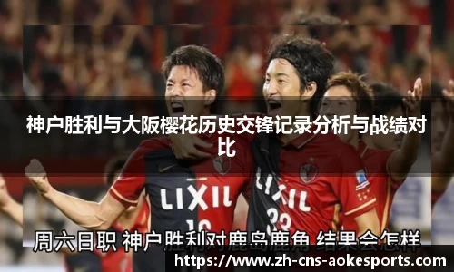 关键词2